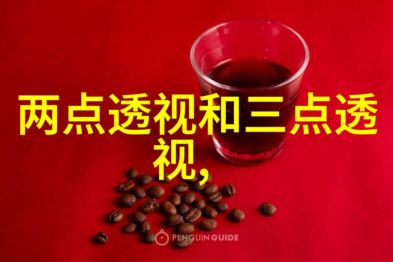 快看为你推荐省钱的四季款外套