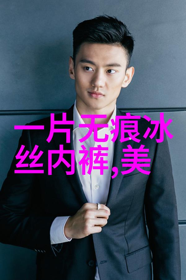 红衣配雪肌 蔡文静有态度不止会穿衣