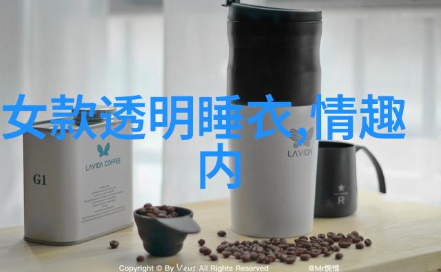 胸大的妹子要这么穿衣服