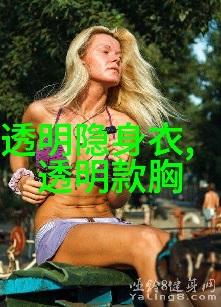杨紫杨幂都爱牛仔裙 明星同款牛仔裙大搜罗