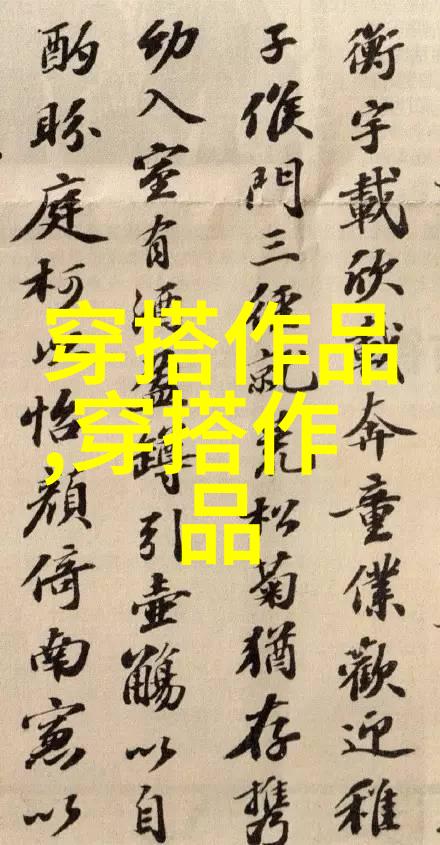 北方人冬季外出有什么保暖单品推荐 有了这些保暖单品气温再低也不怕