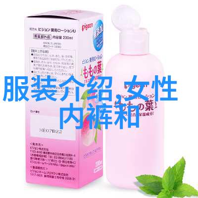 这么实用的单品你知道吗
