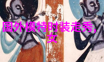 鲁豫的礼物上演别样求婚礼 陈松伶欲骑驴娶夫