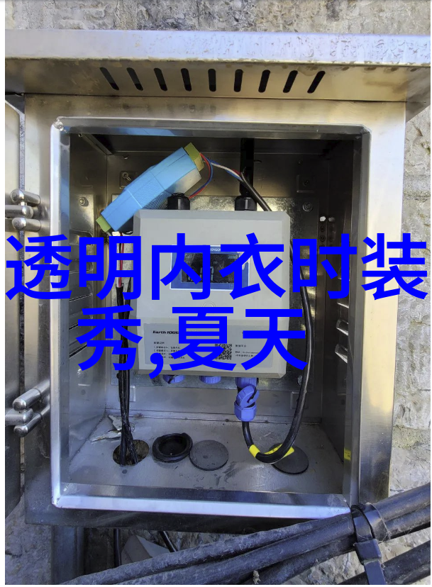 白百何携杨洋登封面 运动风从你的全世界路过