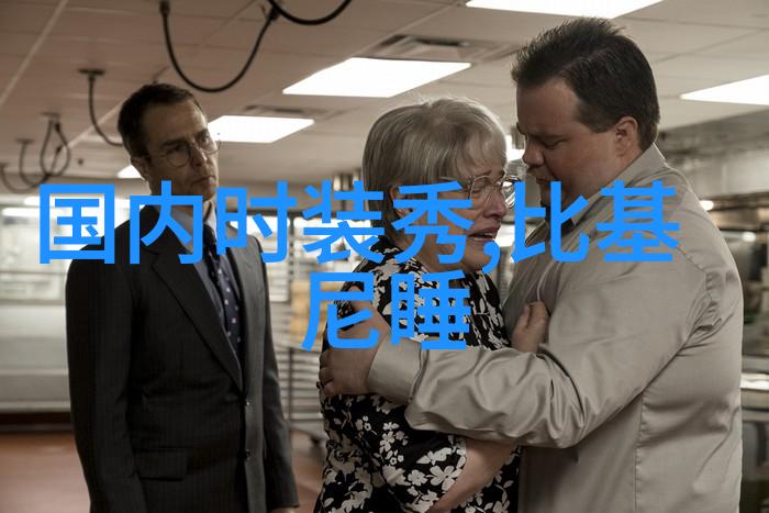 李泰玩味格调 演绎都市新型男法则