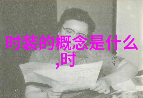 李思阳曝七夕写真 黑白画风显撩人魅力
