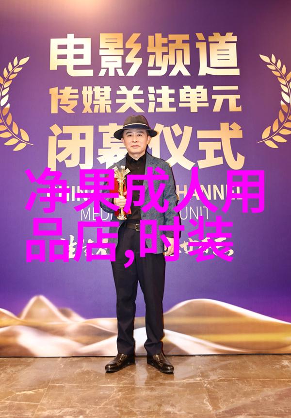 娄艺潇短发蕾丝裙 徐璐彩色百褶裙甜美可爱