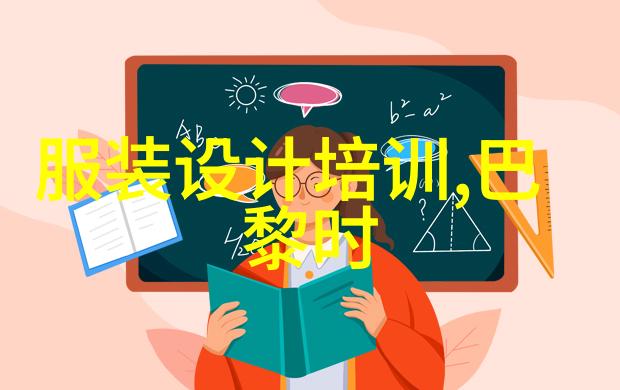 衬衫配牛仔裤穿出干练帅气
