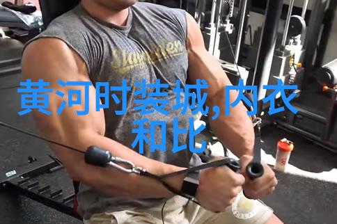 大左时尚街拍曝光 轻奢摩登玩转复古风