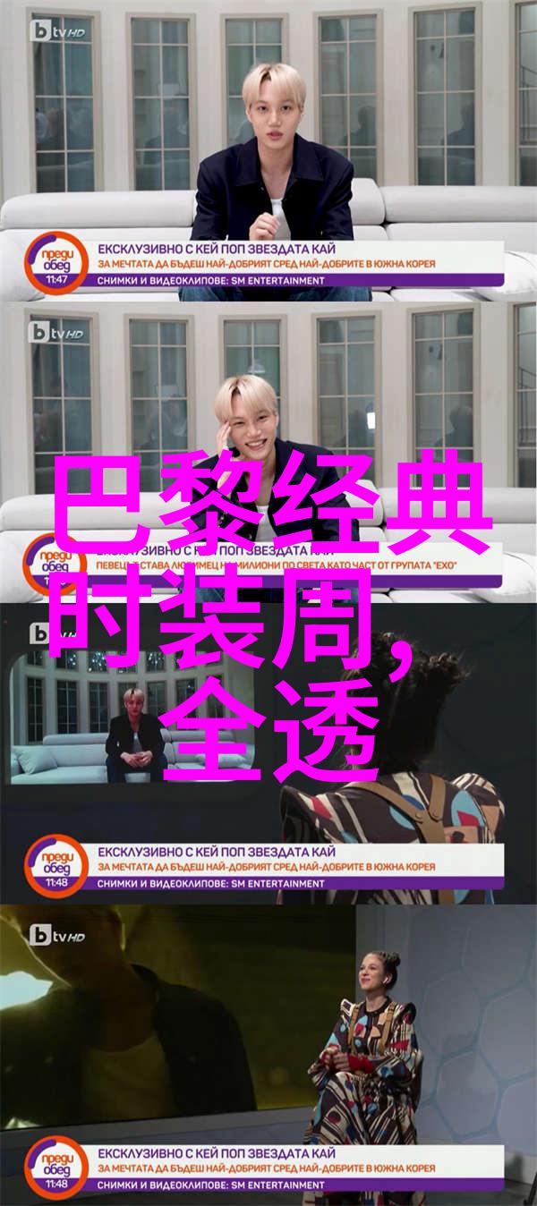 盘点绿色裙子的女星 张雨绮就是气场强而刘诗诗最淡雅