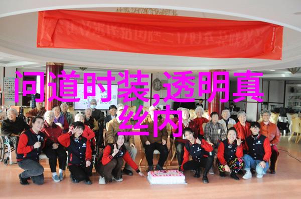 尹正黑色卫衣显忧郁气质 潮男吴示范卫衣百变穿法