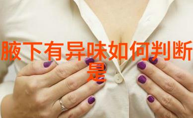 陆婷玉纱裙写真照曝光 梦幻灵动宛若仙子