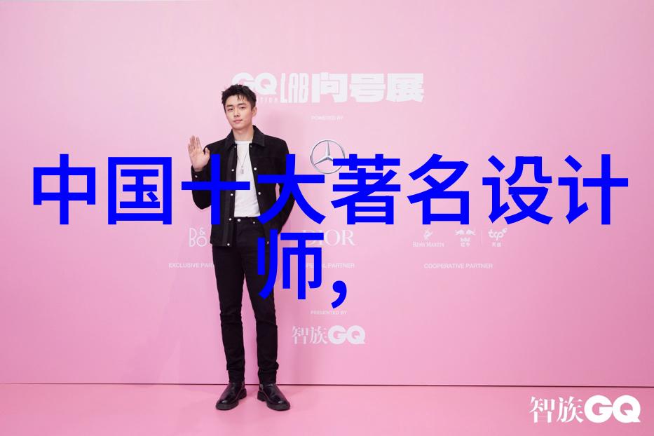 有身材任性李泰机场LOOK帅气随性