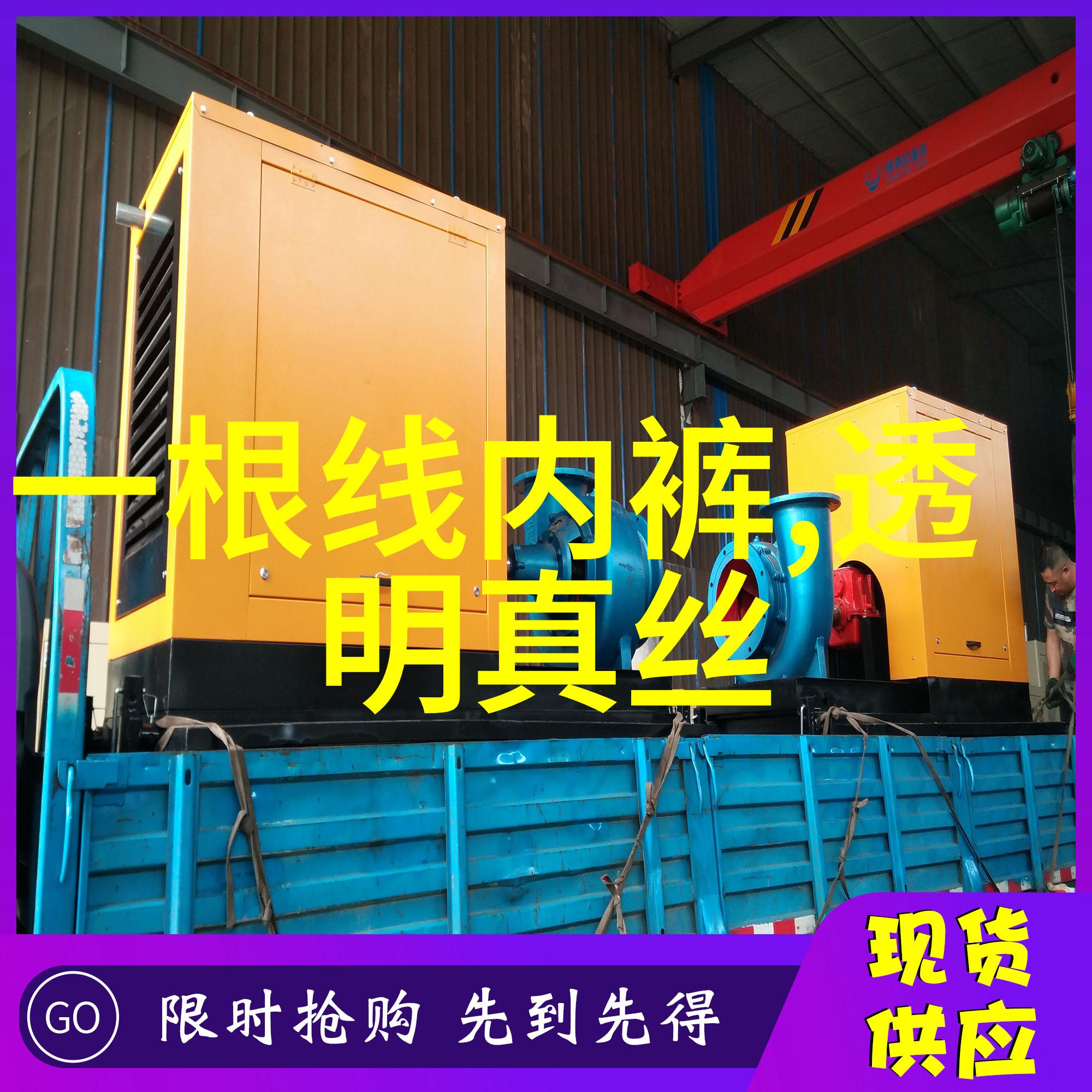 林允美国街拍首曝光 清凉时尚LOOK大秀