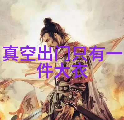 背带裤原来可以这么美