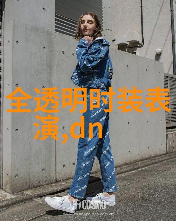 毛呢大衣让你美丽保暖过深秋